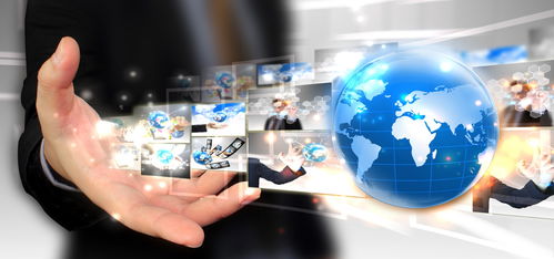 國億金控集團大數據融合基礎設施 公司網絡技術服務的新引擎