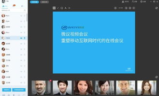 企業數字化加速器 看準網如何以網絡技術服務賦能現代企業